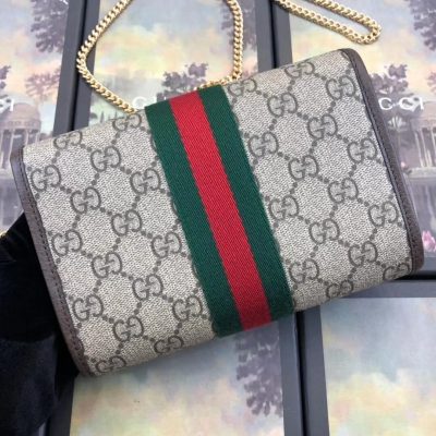 Replica Gucci GG Supreme Rajah Mini Bag in Coffee
