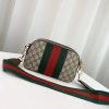 Best Replicas Bags - Replica Gucci GG Supreme Coffee Shoulder Bag 575073 Shop For Best Louis Vuitton LV Replica Bags With Cheap Price