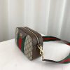 Best Replicas Bags - Replica Gucci GG Supreme Coffee Shoulder Bag 575073 Shop For Best Louis Vuitton LV Replica Bags With Cheap Price