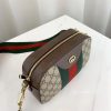 Best Replicas Bags - Replica Gucci GG Supreme Coffee Shoulder Bag 575073 Shop For Best Louis Vuitton LV Replica Bags With Cheap Price