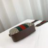 Best Replicas Bags - Replica Gucci GG Supreme Coffee Shoulder Bag 575073 Shop For Best Louis Vuitton LV Replica Bags With Cheap Price