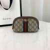 Best Replicas Bags - Replica Gucci GG Wash Bag 625550 – Stylish & Functional Shop For Best Louis Vuitton LV Replica Bags With Cheap Price