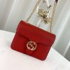 Best Replicas Bags - Gucci Interlocking Chain Leather Crossbody Bag 510304 Replica Shop For Best Louis Vuitton LV Replica Bags With Cheap Price