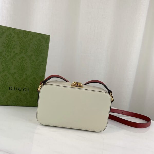 Replica Gucci G Mini White Leather Crossbody Bag 658230 - Image 4