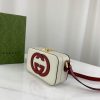 Best Replicas Bags - Replica Gucci G Mini White Leather Crossbody Bag 658230 Shop For Best Louis Vuitton LV Replica Bags With Cheap Price