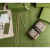Best Replicas Bags - Replica Gucci Jackie 1961 Chain Wallet – Stylish & Timeless Shop For Best Louis Vuitton LV Replica Bags With Cheap Price