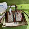 Best Replicas Bags - Replica Gucci Jackie 1961 Medium GG Supreme Tote Bag Shop For Best Louis Vuitton LV Replica Bags With Cheap Price