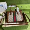 Best Replicas Bags - Replica Gucci Jackie 1961 Medium GG Supreme Tote Bag Shop For Best Louis Vuitton LV Replica Bags With Cheap Price