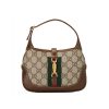 Best Replicas Bags - Replica Gucci Jackie 1961 Mini Hobo Bag - Timeless Elegance Shop For Best Louis Vuitton LV Replica Bags With Cheap Price