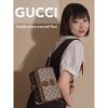 Best Replicas Bags - Replica Gucci GG Supreme Mini Shoulder Bag Shop For Best Louis Vuitton LV Replica Bags With Cheap Price