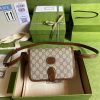 Best Replicas Bags - Replica Gucci GG Supreme Mini Shoulder Bag Shop For Best Louis Vuitton LV Replica Bags With Cheap Price