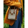 Best Replicas Bags - Gucci Mini Tote Bag Replica – GG Supreme Interlocking G Shop For Best Louis Vuitton LV Replica Bags With Cheap Price