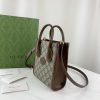 Best Replicas Bags - Gucci Mini Tote Bag Replica – GG Supreme Interlocking G Shop For Best Louis Vuitton LV Replica Bags With Cheap Price