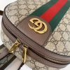 Best Replicas Bags - Replica Gucci Ophidia GG Backpack 552884 - Stylish & Iconic Shop For Best Louis Vuitton LV Replica Bags With Cheap Price