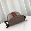 Best Replicas Bags - Replica Gucci Ophidia GG Backpack 552884 - Stylish & Iconic Shop For Best Louis Vuitton LV Replica Bags With Cheap Price