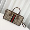 Best Replicas Bags - Replica Gucci Ophidia GG Medium Top Handle Bag, Coffee Shop For Best Louis Vuitton LV Replica Bags With Cheap Price