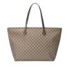 Best Replicas Bags - Replica Gucci Ophidia GG Medium Tote 547974 | Premium Quality Shop For Best Louis Vuitton LV Replica Bags With Cheap Price