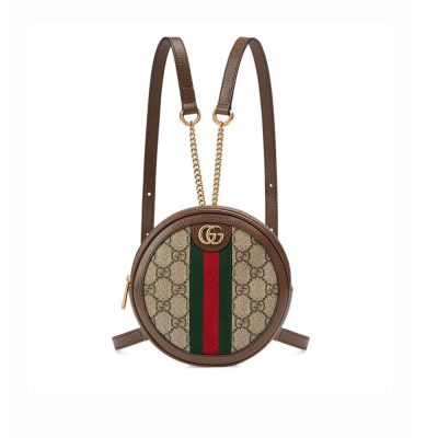 Replica Gucci Ophidia GG Mini Backpack Black Red
