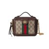 Best Replicas Bags - Gucci Ophidia GG Mini Shoulder Bag Replica 602576 Shop For Best Louis Vuitton LV Replica Bags With Cheap Price