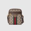 Best Replicas Bags - Replica Gucci Ophidia GG Shoulder Bag – Stylish & Trendy Shop For Best Louis Vuitton LV Replica Bags With Cheap Price