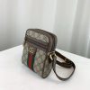 Best Replicas Bags - Replica Gucci Ophidia GG Shoulder Bag – Stylish & Trendy Shop For Best Louis Vuitton LV Replica Bags With Cheap Price