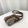 Best Replicas Bags - Replica Gucci Ophidia GG Shoulder Bag – Stylish & Trendy Shop For Best Louis Vuitton LV Replica Bags With Cheap Price