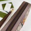 Best Replicas Bags - Replica Gucci Ophidia GG Shoulder Bag – Stylish & Elegant Design Shop For Best Louis Vuitton LV Replica Bags With Cheap Price