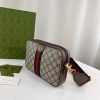 Best Replicas Bags - Replica Gucci Ophidia GG Shoulder Bag – Stylish & Elegant Design Shop For Best Louis Vuitton LV Replica Bags With Cheap Price