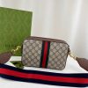 Best Replicas Bags - Replica Gucci Ophidia GG Shoulder Bag – Stylish & Elegant Design Shop For Best Louis Vuitton LV Replica Bags With Cheap Price