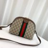 Best Replicas Bags - Replica Gucci Ophidia GG Small Shoulder Bag - Stylish & Classic Shop For Best Louis Vuitton LV Replica Bags With Cheap Price