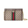 Best Replicas Bags - Replica Gucci Ophidia GG Small Shoulder Bag 503877 Shop For Best Louis Vuitton LV Replica Bags With Cheap Price