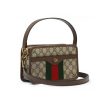 Best Replicas Bags - Replica Gucci Ophidia GG Small Shoulder Bag – Stylish & Compact Shop For Best Louis Vuitton LV Replica Bags With Cheap Price