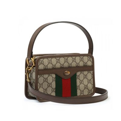 Replica Gucci Ophidia GG Small Shoulder Bag – Stylish & Compact