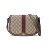 Best Replicas Bags - Gucci Ophidia GG Replica Small Shoulder Bag 601044 Shop For Best Louis Vuitton LV Replica Bags With Cheap Price