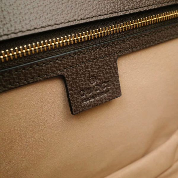 Gucci Ophidia GG Replica Small Shoulder Bag 601044 - Image 10