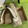 Best Replicas Bags - White Gucci Ophidia GG Canvas Shoulder Bag - Timeless Style Shop For Best Louis Vuitton LV Replica Bags With Cheap Price
