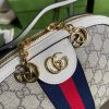 Best Replicas Bags - White Gucci Ophidia GG Canvas Shoulder Bag - Timeless Style Shop For Best Louis Vuitton LV Replica Bags With Cheap Price