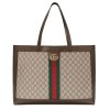 Best Replicas Bags - Replica Gucci Ophidia GG Tote 547947 - Stylish & Chic Shop For Best Louis Vuitton LV Replica Bags With Cheap Price