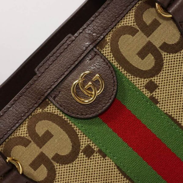 Replica Gucci Ophidia Jumbo GG Medium Tote Bag - Image 5