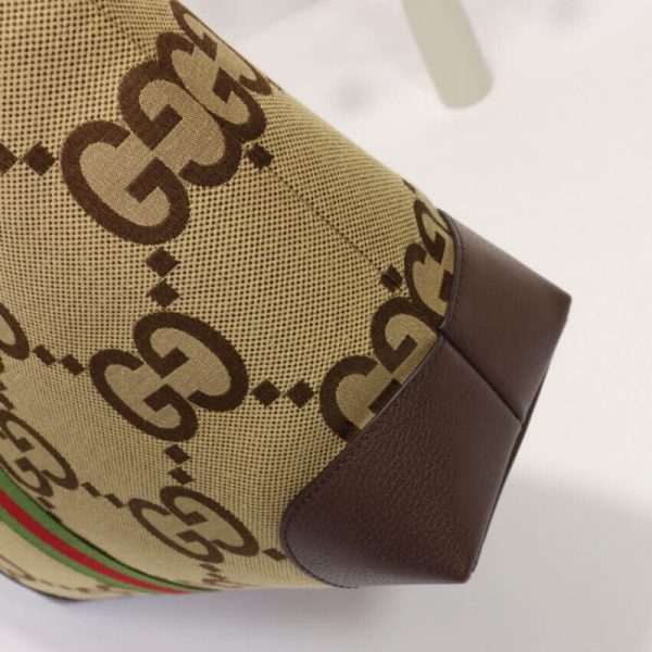 Replica Gucci Ophidia Jumbo GG Medium Tote Bag - Image 6
