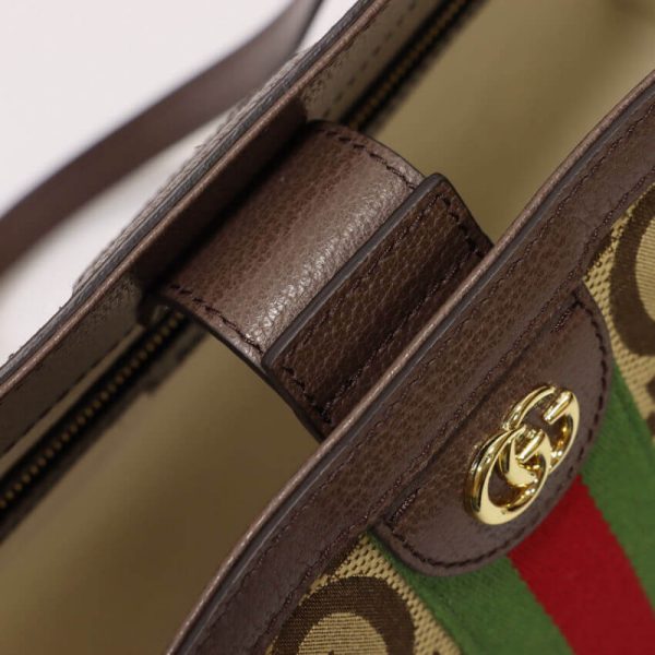 Replica Gucci Ophidia Jumbo GG Medium Tote Bag - Image 7