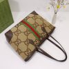 Best Replicas Bags - Replica Gucci Ophidia Jumbo GG Medium Tote Bag Shop For Best Louis Vuitton LV Replica Bags With Cheap Price
