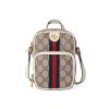 Best Replicas Bags - Replica Gucci Ophidia Mini Bag 671682 - Stylish & Compact Shop For Best Louis Vuitton LV Replica Bags With Cheap Price