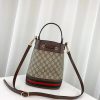 Best Replicas Bags - Replica Gucci Ophidia Small GG Bucket Bag 550621 Shop For Best Louis Vuitton LV Replica Bags With Cheap Price