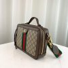 Best Replicas Bags - Replica Gucci Ophidia GG Shoulder Bag - Classic Style Shop For Best Louis Vuitton LV Replica Bags With Cheap Price