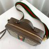 Best Replicas Bags - Replica Gucci Ophidia GG Shoulder Bag - Classic Style Shop For Best Louis Vuitton LV Replica Bags With Cheap Price