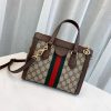 Best Replicas Bags - Replica Gucci Ophidia Small GG Tote Bag - 547551 Shop For Best Louis Vuitton LV Replica Bags With Cheap Price