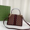 Best Replicas Bags - Replica Gucci Ophidia Top Handle Bag in Burgundy Shop For Best Louis Vuitton LV Replica Bags With Cheap Price