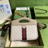 Best Replicas Bags - Replica Gucci Ophidia Small Tote Web 693724 - White Shop For Best Louis Vuitton LV Replica Bags With Cheap Price