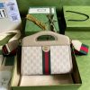 Best Replicas Bags - Replica Gucci Ophidia Small Tote Web 693724 - White Shop For Best Louis Vuitton LV Replica Bags With Cheap Price